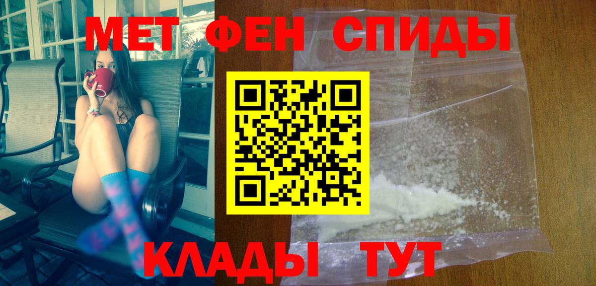 АМФ 98% Алексин