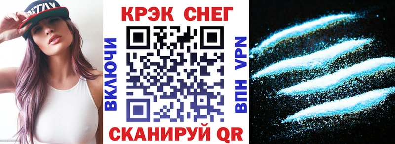 COCAIN Columbia где найти наркотики Алексин