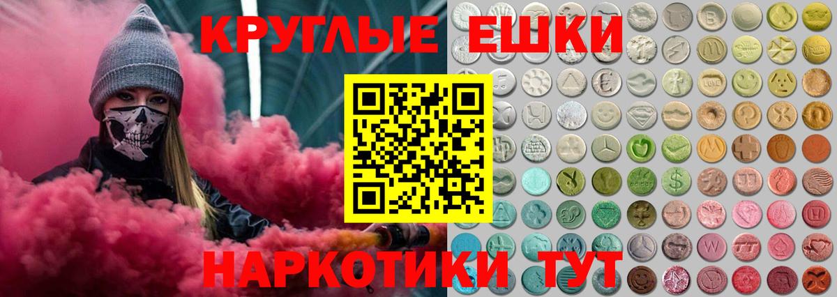 Алексин  Ecstasy DUBAI  Ecstasy  Ecstasy DUBAI  Вход с VPN 