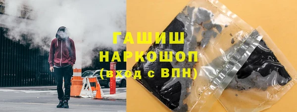 прущая мука Абинск