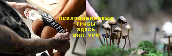 MDMA Premium VHQ Абдулино