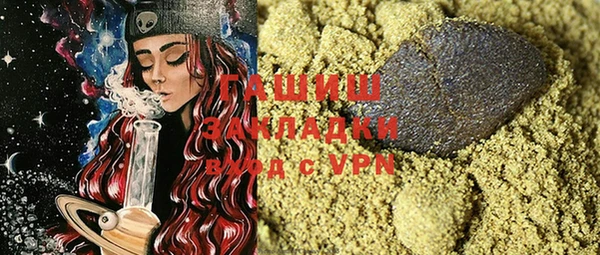 MDMA Premium VHQ Абдулино