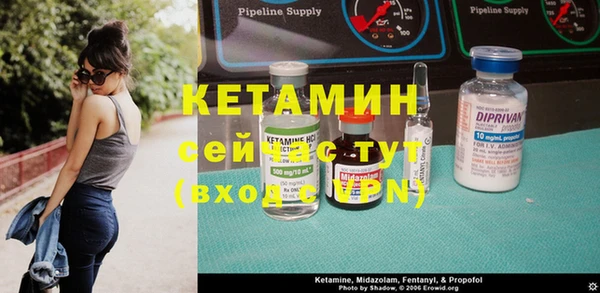 MDMA Premium VHQ Абдулино