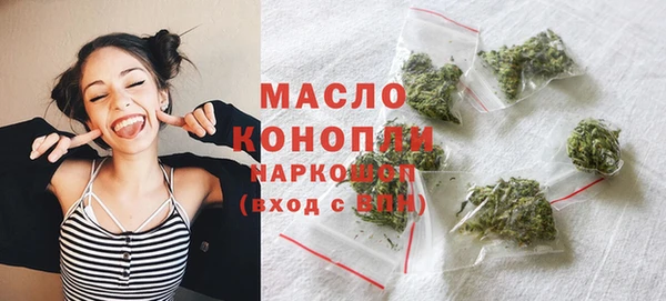 MDMA Premium VHQ Абдулино