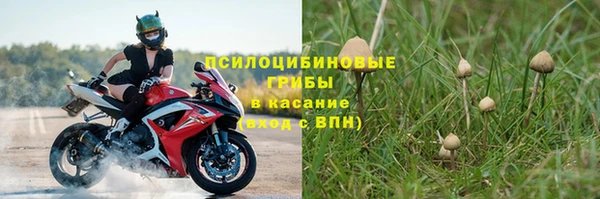 MDMA Premium VHQ Абдулино