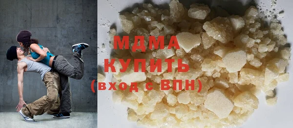 дурь Алзамай