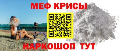 спиды Чапаевск
