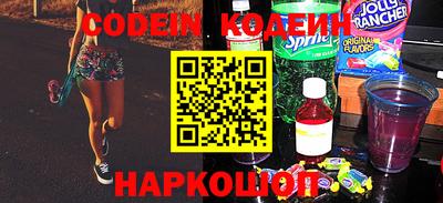 дживик Чебаркуль