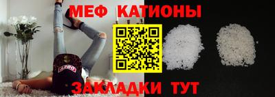 дживик Чебаркуль