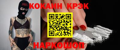 спиды Чапаевск