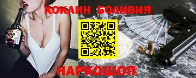 не бодяженный Шебекино