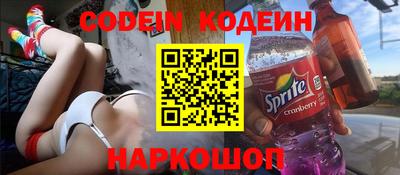 дживик Чебаркуль