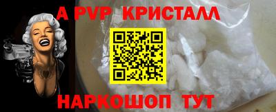 хмурый Чебоксары