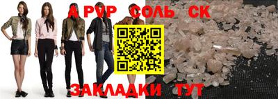 хмурый Чебоксары