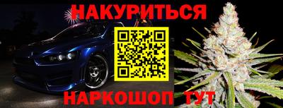 хмурый Чебоксары