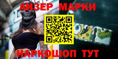 дживик Чебаркуль
