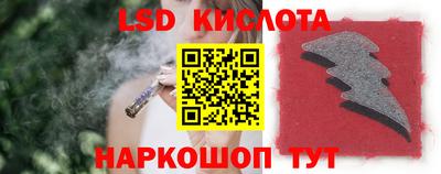 метадон Шахты