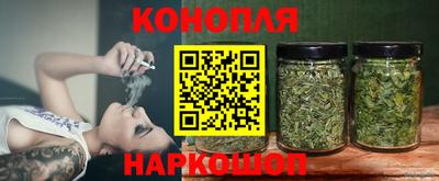 спиды Чапаевск