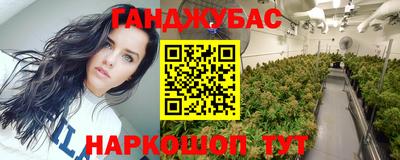 спиды Чапаевск