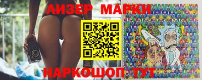 хмурый Чебоксары