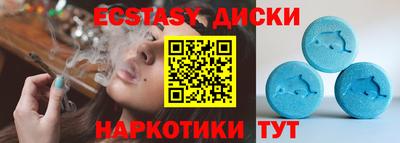 хмурый Чебоксары