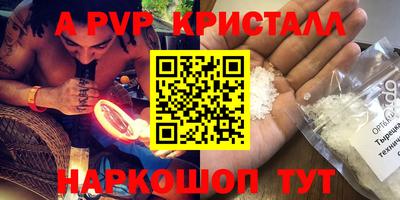 хмурый Чебоксары