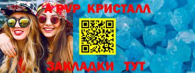 хмурый Чебоксары