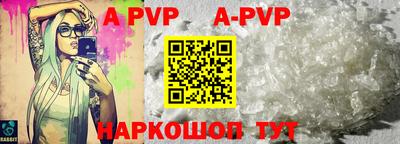 хмурый Чебоксары