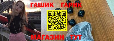 хмурый Чебоксары