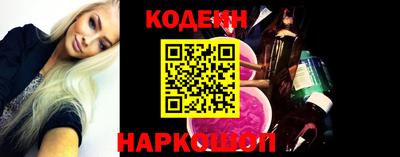 спиды Чапаевск