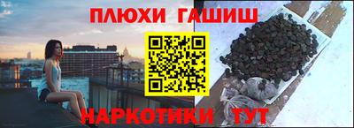 хмурый Чебоксары