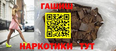 спиды Чапаевск