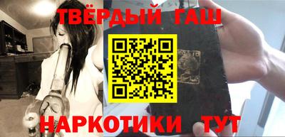 спиды Чапаевск