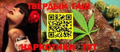 дживик Чебаркуль