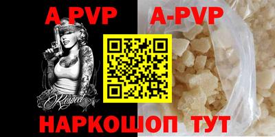 хмурый Чебоксары