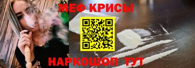 спиды Чапаевск