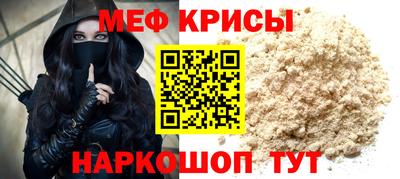 хмурый Чебоксары