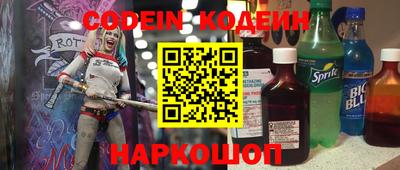 дживик Чебаркуль