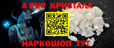 хмурый Чебоксары