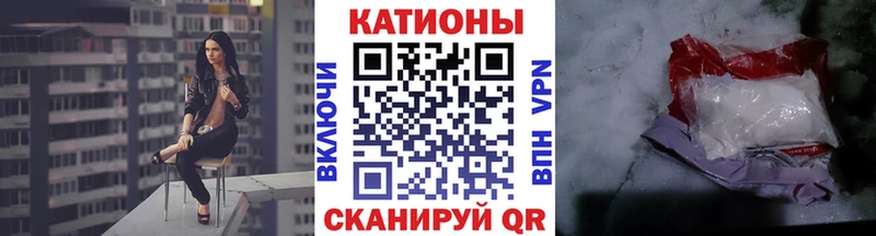 Мефедрон 4 MMC  Алексин 