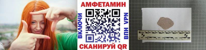 продажа наркотиков  blacksprut tor  МЕТАМФЕТАМИН Methamphetamine  Алексин 