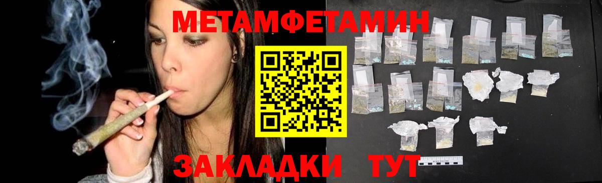 Гашиш  Алексин  Меф   КОКАИН  Вход с VPN  МАРИХУАНА 