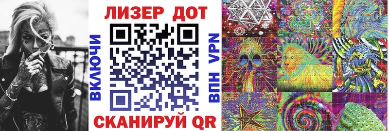 KRAKEN ТОР  Алексин  darknet официальный сайт  Марки N-bome 1500мкг 