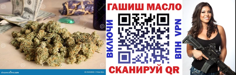 ТГК гашишное масло  ссылка на мегу как зайти  Алексин  цены наркотик 