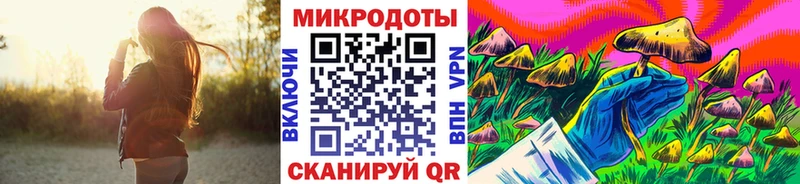 Галлюциногенные грибы MAGIC MUSHROOMS  Алексин 