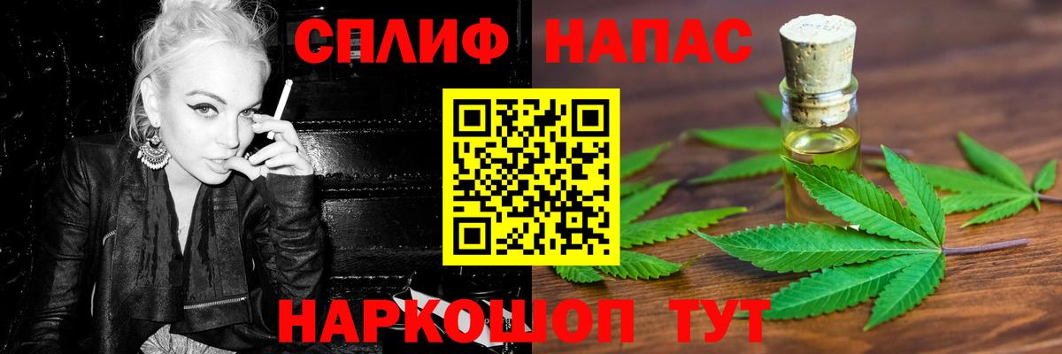МАРИХУАНА гибрид  Вход с VPN  Алексин  Марихуана MAZAR 